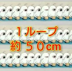 Item thumbnail for item 39ce6bbf-cf37-4c5a-91e4-643ce37658d5