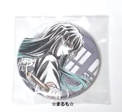 鬼滅の刃　ufotable WEBSHOPくじ E賞 缶バッジ　時透無一郎　②