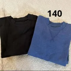 Item thumbnail for item 15778706-4f99-4603-b495-becdc1a4dad5