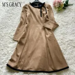 2025年最新】エムズグレイシー の人気アイテム - メルカリ