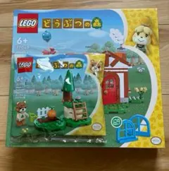 【新品未開封】LEGO 予約特典付き　どうぶつの森　しずえさん、おうちにようこそ