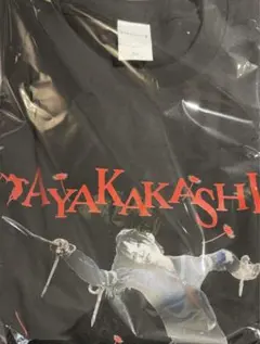 Item thumbnail for item 5f7eb945-090e-4022-916a-9920117ef835