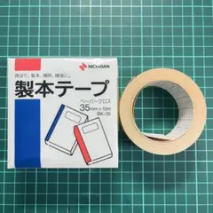 Item thumbnail for item 762b8b7c-c314-42d4-8a09-5b9d81d69568