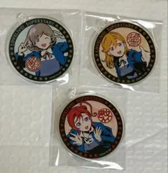 ラブライブ！スーパースター!! 浅草コラボ箔押しアクリルキーホルダー 3個セット