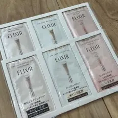 エリクシール デーケアレボリューション