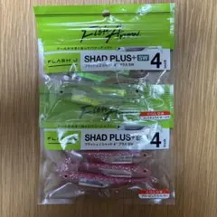 フィッシュアロー フラッシュジェイシャッド4インチSW