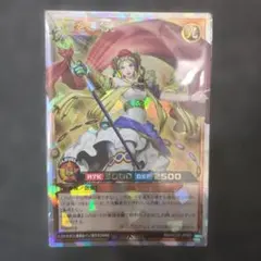 遊戯王ラッシュデュエル 闘者を導く光 オーバーラッシュレア - メルカリ