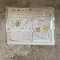 Item thumbnail for item 3258a762-5bc7-44e0-93c8-0c18abd895f3