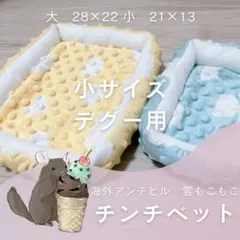 Item thumbnail for item 8328cf35-bb72-4cf3-b540-63e2c5257844