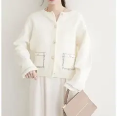 natural couture 配色ステッチ入りニットジャケット　オフホワイト