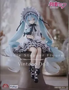 Item thumbnail for item 8d4fb807-cb1e-4470-9aa6-4fefb833f388