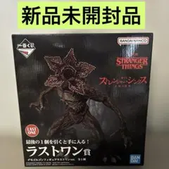 2026年最新】デモゴルゴン フィギュアの人気アイテム - メルカリ