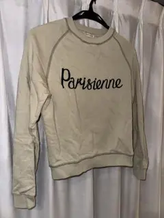 ベージュ スウェット