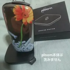 【新品】Ploom ドッキングステーション