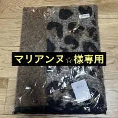 今季新作 即完売品  若槻千夏 WCJ ヒョウ柄 マフラー マリアンヌ⭐︎様専用】WCJAPAN 若槻千夏さんWC ヒョウ柄ストール