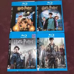 ハリーポッター　Blu-ray 4枚　セット