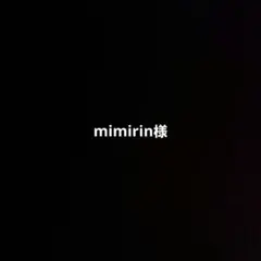 はむにぎり 背当て パッチワーク ブラックデニム サロペット