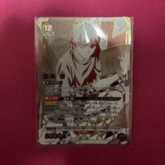 東京喰種 金木研 ユニオンレア WINNER ユニオンアリーナ ユニアリ 未