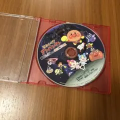 2026年最新】アンパンマン DVD ダダンダンの人気アイテム - メルカリ