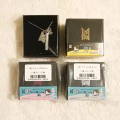 BTS　TinyTAN　一番アクセ　リング3種＆ネックレス　JIN　4点セット