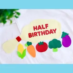 キューピー ハーフバースデー フェルト飾り♡