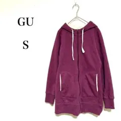 ジーユー 裏ボアパーカー フルジップ 丈長め 無地 シンプル レディース 【S】