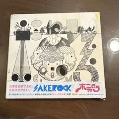 Item thumbnail for item 03750e71-ba7c-4148-8afc-6188e813aac8