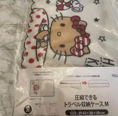 Item thumbnail for item c972caad-a23b-4796-be7e-f507eecf6a68