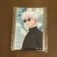 劇場版総集編 呪術廻戦 懐玉・玉折 メタリック アクリルカード 五条悟 夏油傑