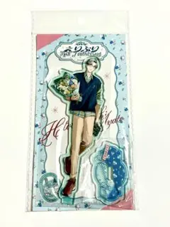 にじさんじ えりぶり HalfAnniversary 一橋綾人 アクスタ