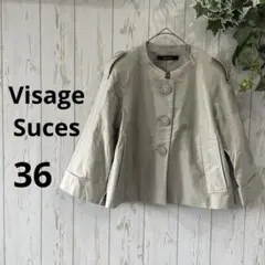 VisageSuces レディースジャケット　七分袖　ショート丈　カーキ　S