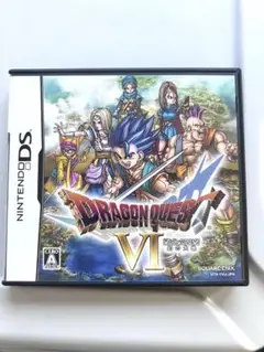 ドラゴンクエストVI 幻の大地　ニンテンドーDS
