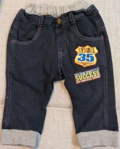 SYMBOL 35 K 刺繍パッチ付きパンツ