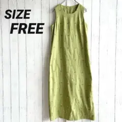 花柄 刺繍 ロングワンピース ノースリーブ Aライン グリーン 春夏 小花柄