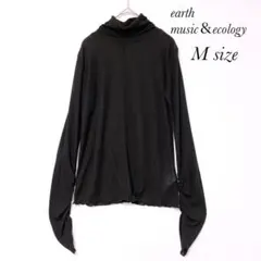 アースミュージック＆エコロジー タートルネック 薄手ニット M a0550