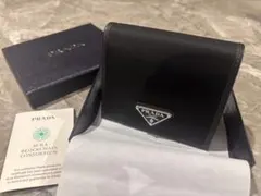 PRADA 二つ折り財布 ナイロン ブラック