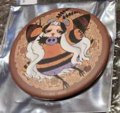 出禁のモグラ　缶バッジ　毒繭アケロンティア