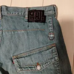 bal denim デニムパンツ　Mサイズのサムネイル