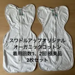 Item thumbnail for item 1adbf134-51e6-4238-b7b3-2efe19bc9bdc