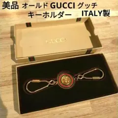GUCCI OLD 懐中時計 オールドグッチ GG ポケットウォッチ Vintageウォッチに良くあるご質問にお応えします！~オールド