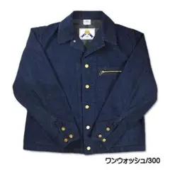 ◆幻の型番◆ Leeリー191J サイズ40 ◇幻の型番◇ Leeリー191J サイズ40