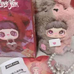 2025年最新】me:i ぬいぐるみキーホルダーの人気アイテム - メルカリ