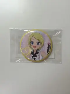 プリティーリズム オーロラドリーム 城之内セレナ 缶バッジ - メルカリ