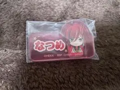 逆先夏目 あんスタ　一番くじ　追憶セレクション