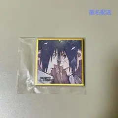 2026年最新】naruto 色紙 サスケの人気アイテム - メルカリ