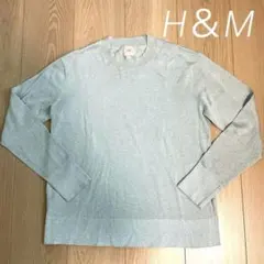 【H＆M】薄手ラメニットトップス