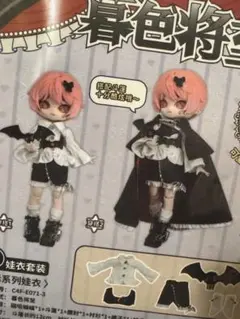 2025年最新】Come4free アウトフィットの人気アイテム - メルカリ