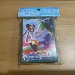 ポケモンカードゲーム　デッキシールド　ジャローダ＆メイ