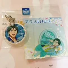 KING OF PRISM キンツア ミナト キーホルダー アクリルバッジ2点
