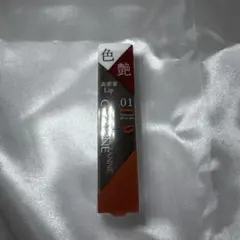 けいちゃん様 リクエスト 5点 まとめ商品